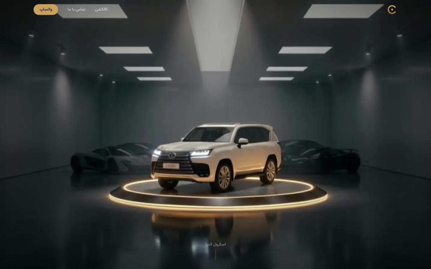Screenshot of the CarinoDubai website